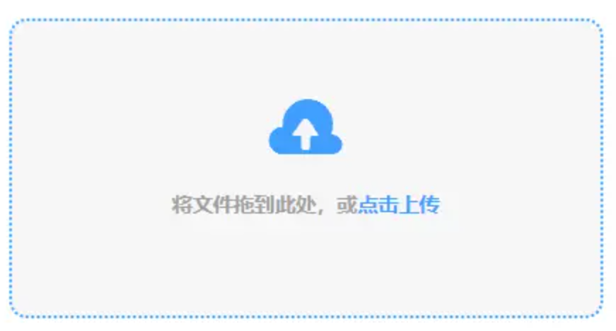 pp电子试玩平台使用讲解 - 添加文件